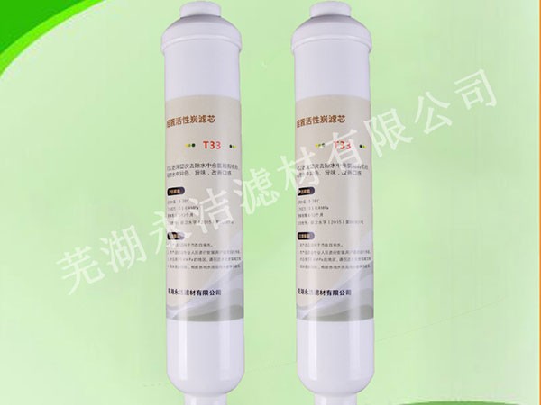 ��ˮ������T33Ҭ���w������̿�Vо��ˮ��һ�wʽСT3����̿�Vо