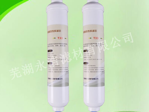 ��ˮ��T33Ҭ���w������̿�VоСT333���û���̿�Vо�i���Vо