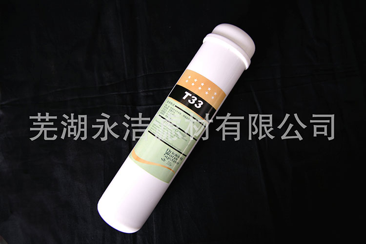 超濾膜濾芯